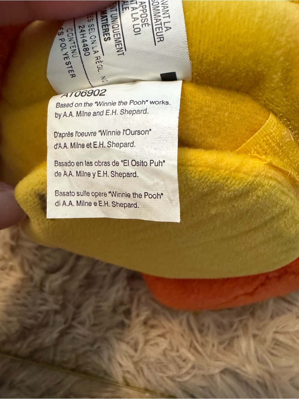 Vintage Disney Winnie the Pooh & Tigger Plush Set - Yellow, Orange - Picture 4 of 5